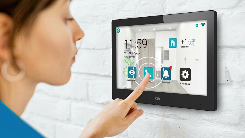 домофоны в Армавире